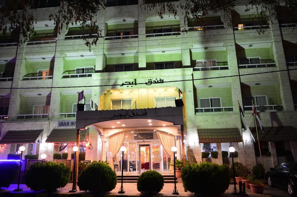 Abjar Hotel Amán Exterior foto